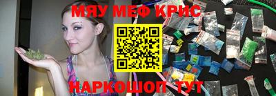дживик Краснознаменск