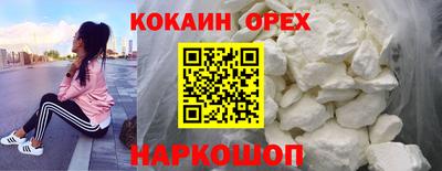 дживик Краснознаменск