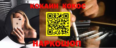 mix Краснокаменск