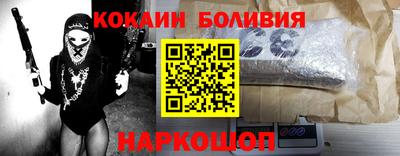 дживик Краснознаменск