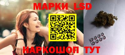 прущая мука Краснодар