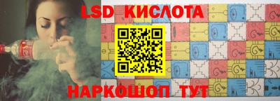 прущая мука Краснодар