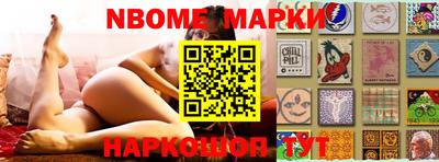 mix Краснокаменск