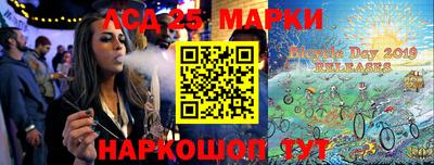 прущая мука Краснодар