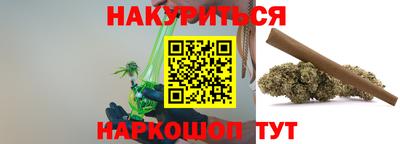 прущая мука Краснодар
