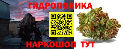 mix Краснокаменск