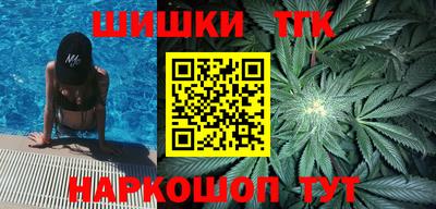 mix Краснокаменск