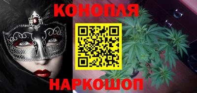 дживик Краснознаменск