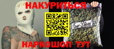 дживик Краснознаменск