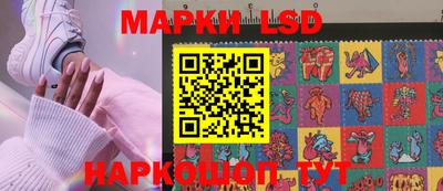 дживик Краснознаменск