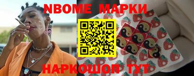 mix Краснокаменск