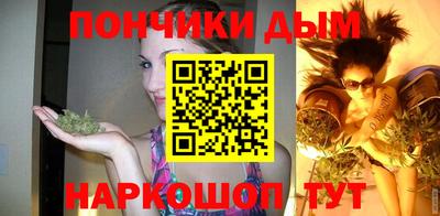 mix Краснокаменск