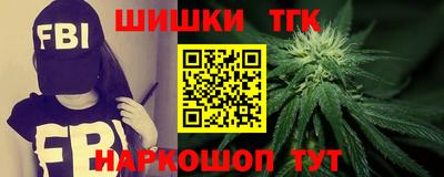 mix Краснокаменск