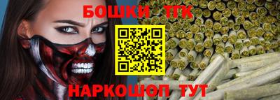 mix Краснокаменск