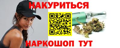 mix Краснокаменск