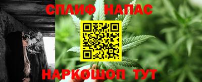 прущая мука Краснодар