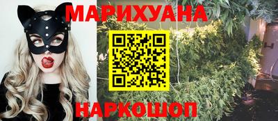 дживик Краснознаменск