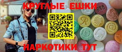 mix Краснокаменск