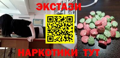 прущая мука Краснодар