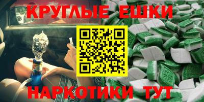дживик Краснознаменск