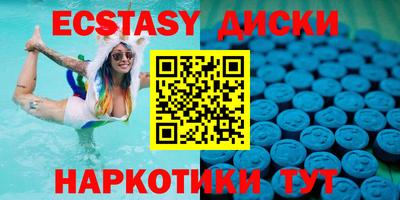 mix Краснокаменск