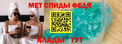 прущая мука Краснодар