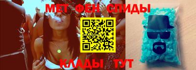 mix Краснокаменск