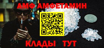 дживик Краснознаменск