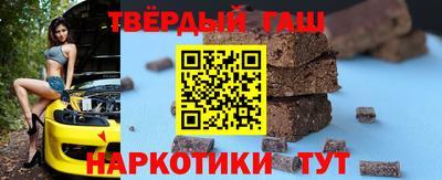 mix Краснокаменск