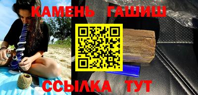 mix Краснокаменск