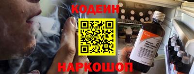 mix Краснокаменск