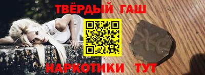 прущая мука Краснодар