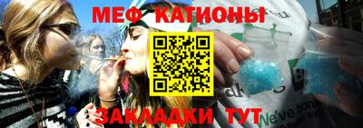mix Краснокаменск