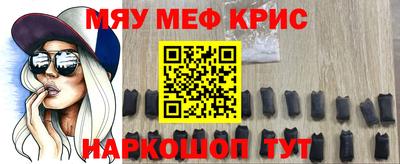 дживик Краснознаменск